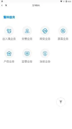 ͨ�ɹ���2025���°汾