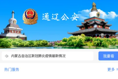 ͨ�ɹ���2025���°汾