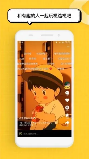����2025���°汾v3.2.6.301 ���°�