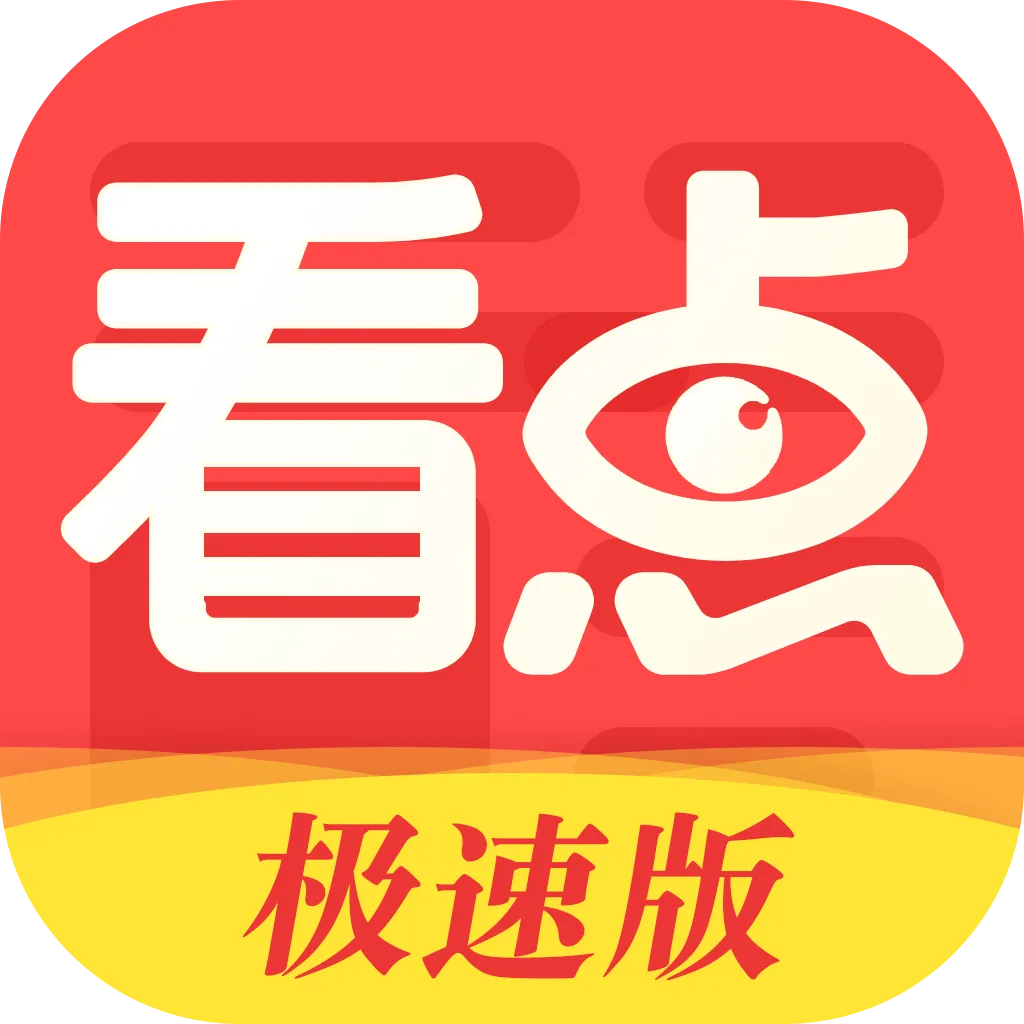 ����2025���°汾v3.2.6.301 ���°�
