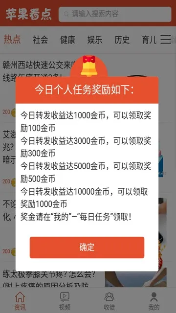 ����2025���°汾v3.2.6.301 ���°�