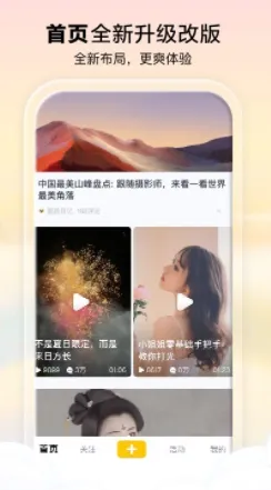 ����2025���°汾