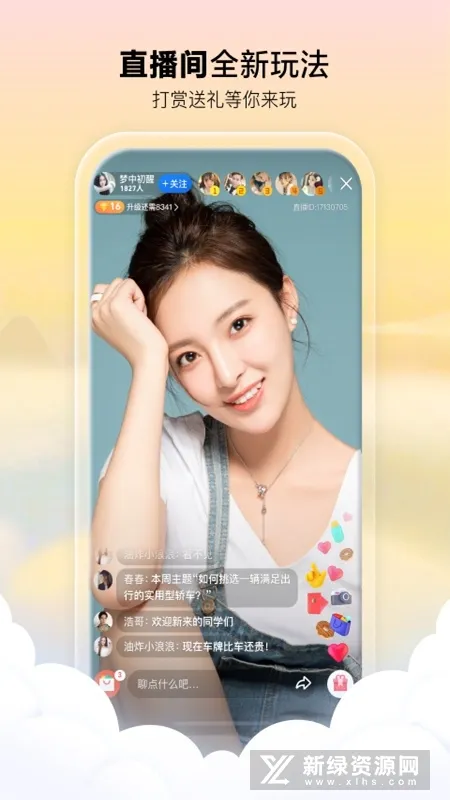 ����2025���°汾