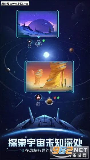 ��Խ�ǻ�2025���ذ�װv1.1.1 �ֻ���