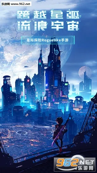 ��Խ�ǻ�2025���ذ�װv1.1.1 �ֻ���