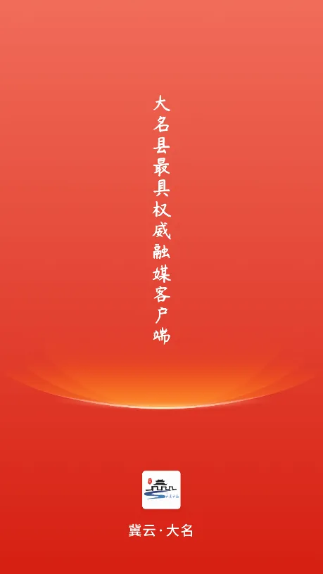 ���ƴ���(�����������)v1.9.3 �ֻ���