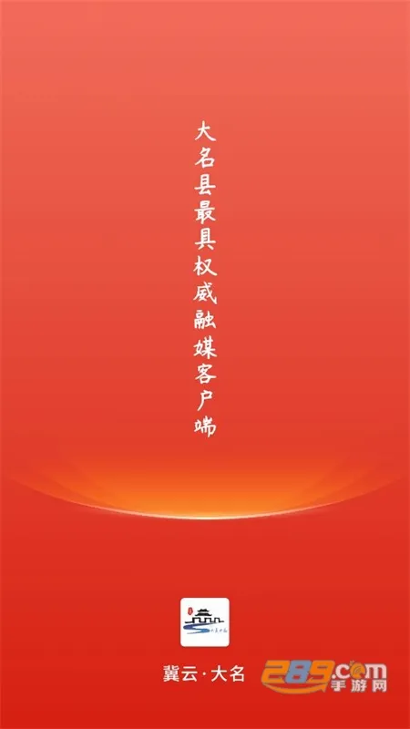���ƴ���(�����������)v1.9.3 �ֻ���
