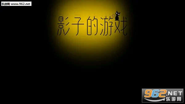 Ӱ�ӵ���Ϸ�°汾