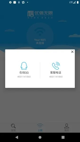 ����(������������)v0.1.12 ��׿��
