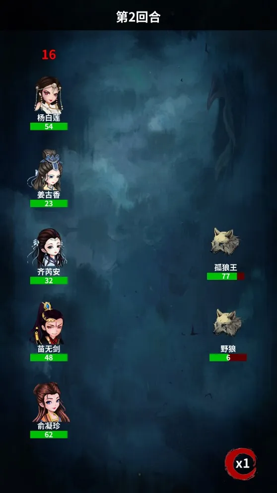 ���Ű�ͼ(������Ӫ)v1.61 ��׿��