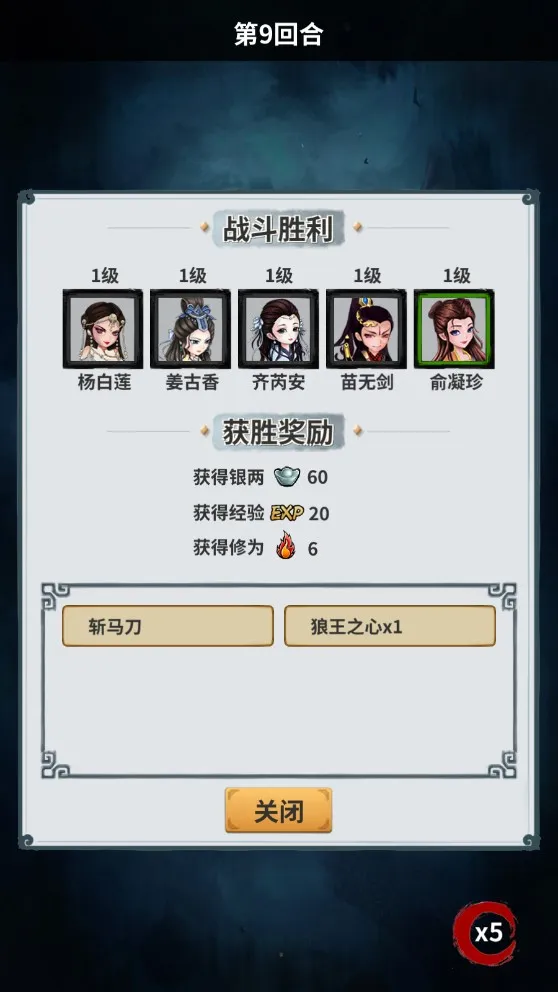 ���Ű�ͼ(������Ӫ)v1.61 ��׿��
