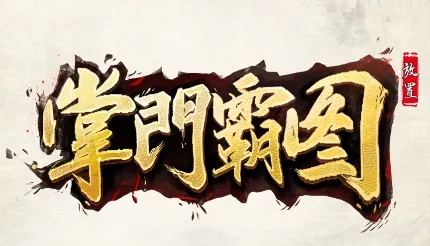 ���Ű�ͼ(������Ӫ)