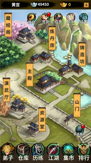 ���Ű�ͼ(������Ӫ)