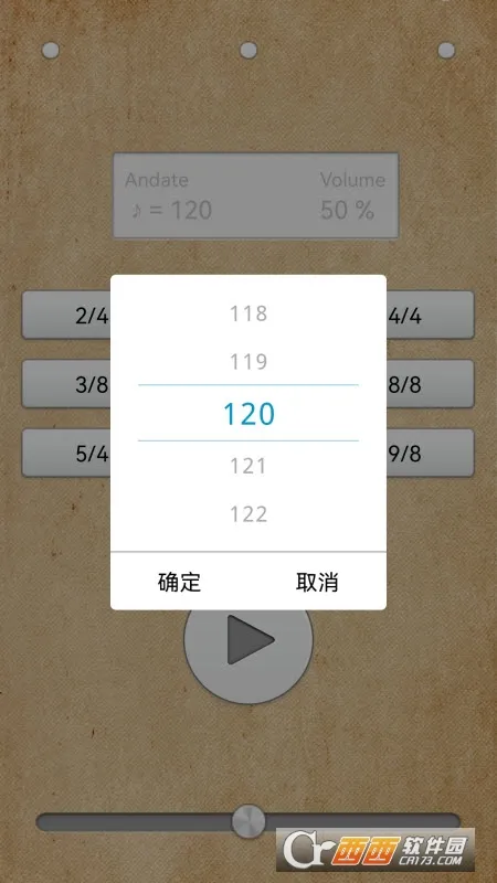 �Ļ�2025���°汾v9.5.2 ���°�