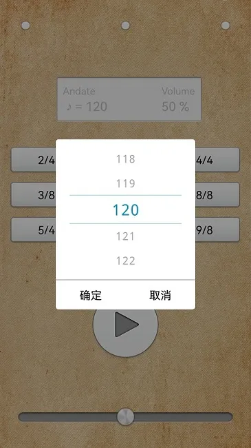 �Ļ�2025���°汾v9.5.2 ���°�