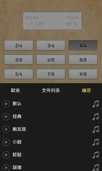 �Ļ�2025���°汾