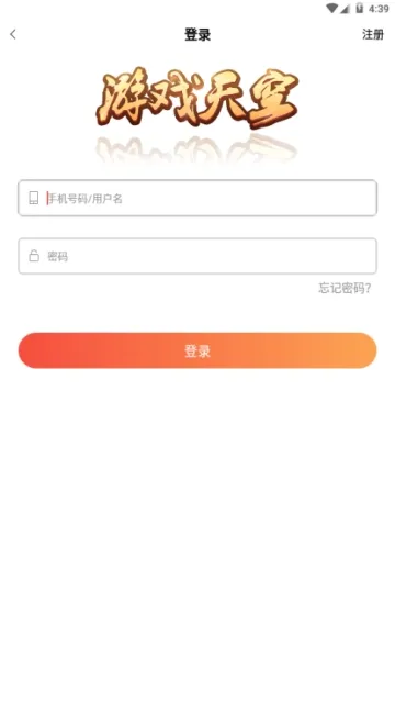 ���������2025�ֻ���v1.0.0 �ֻ���