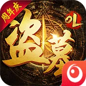 ��ĹOL(��Ĺ̽������)v2.910 app