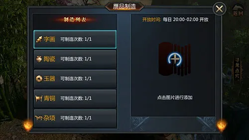 ��ĹOL(��Ĺ̽������)