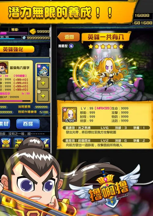 ߣ��ߣ2025��׿�ֻ���v8.0.0 app
