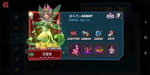��¡ս��2025���°汾