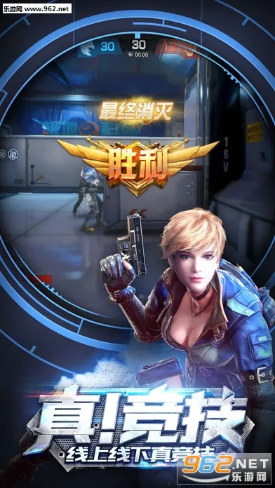 С��ǹս2025��׿�ֻ���v1.17.19.210654 app