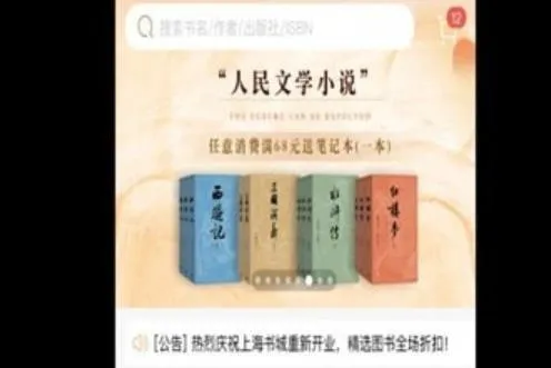 �Ϻ����2025�ٷ����°汾
