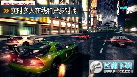 Asphalt 8(����������Ϸ)v8.8.0id app