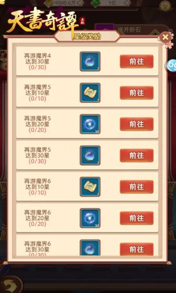 ������̷(�����翨����)v1.2.0.37 ���°�