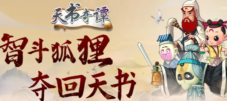 ������̷(�����翨����)