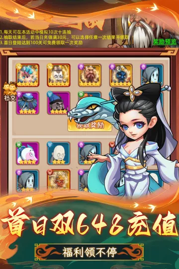 ������̷(�����翨����)