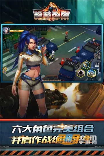 ǹ�ֵ������°�׿��v1.05 �ֻ���