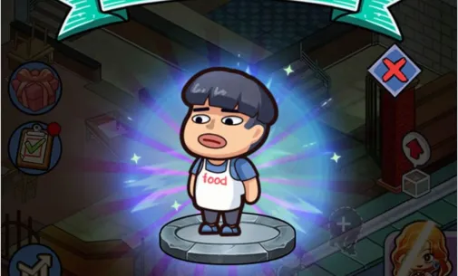 �͹����ռ�(����ģ�⾭Ӫ)