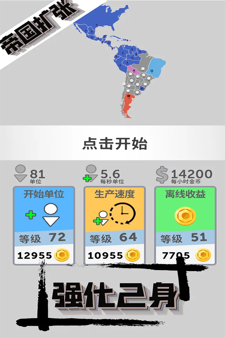 �۹�����2025��׿�ֻ���v10.5 ��׿��
