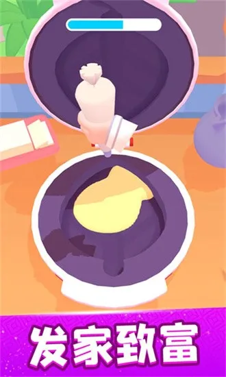 ���ִ��2025���ذ�װv1.0.4 app