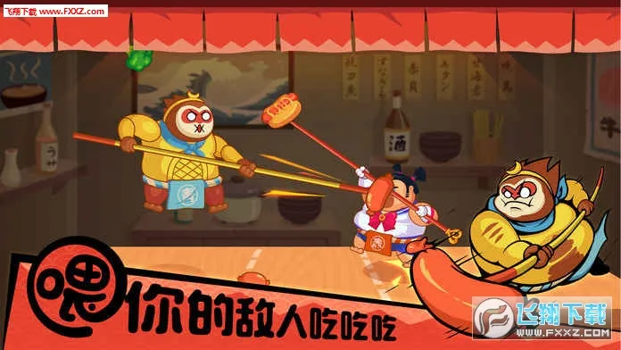 �������ȳ�(˫�˻�ι��Ϸ)v1.8.6 ���°�