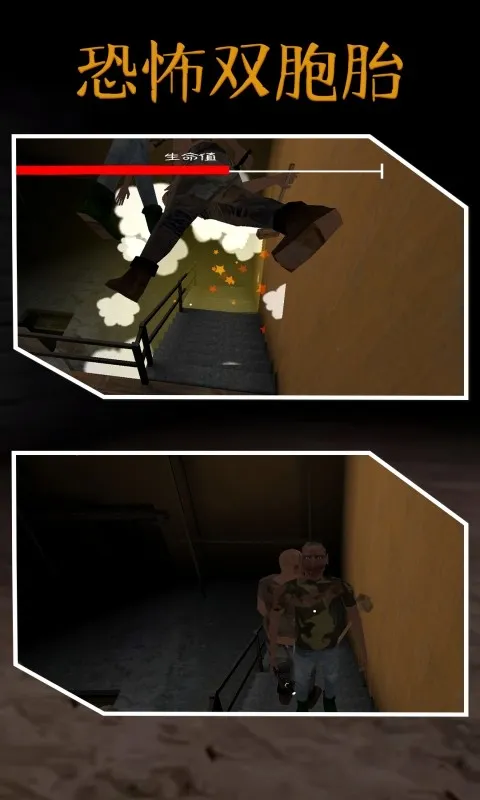 �ֲ�˫��̥(�ֲ����ѽ���)v1.1 ��׿��