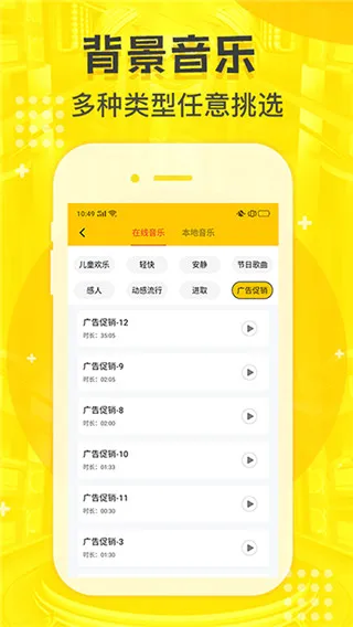 ����Ѽ(����ת����)v1.9.4 app