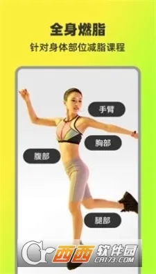 �Ⱥ��赸�����ֻ���vdf-1.52.1.0 ���°�
