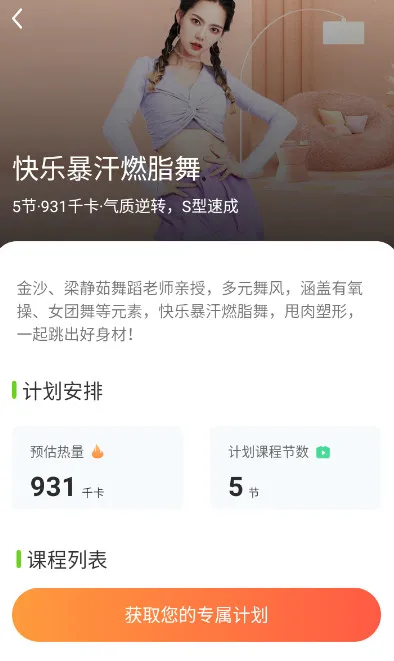 �Ⱥ��赸�����ֻ���