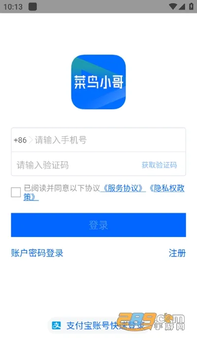 ����С��2025���°汾