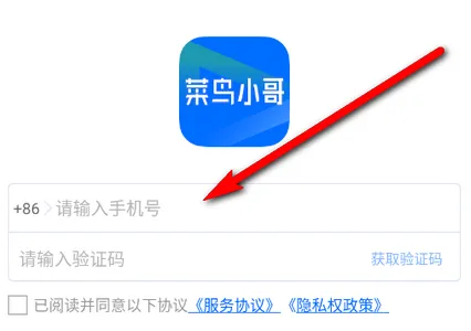 ����С��2025���°汾