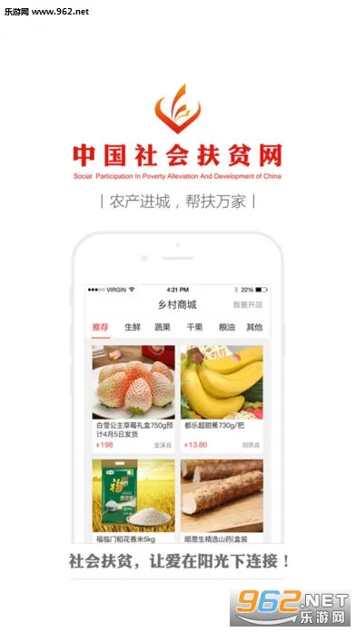 ����ƶ(����ƶ���)v2.4.1 app