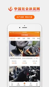 ����ƶ(����ƶ���)v2.4.1 app