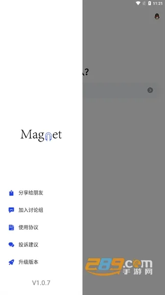 �Ѵ���(������Դ����)v1.3.0 ���°�