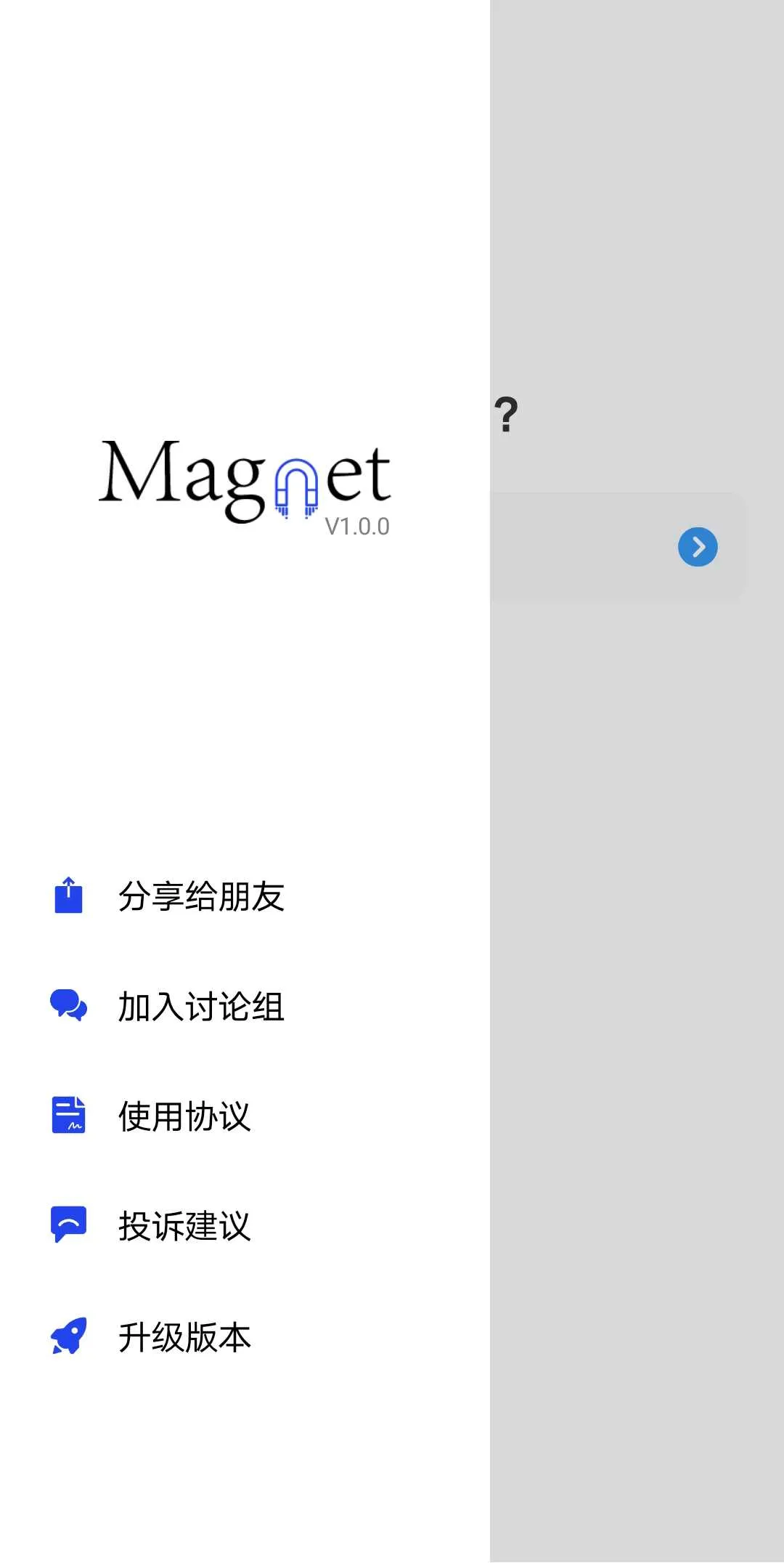 �Ѵ���(������Դ����)v1.3.0 ���°�