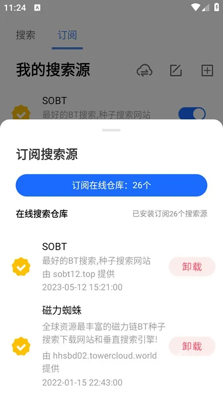 �Ѵ���(������Դ����)