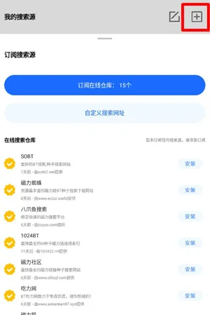 �Ѵ���(������Դ����)