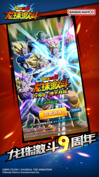 ���鼤�������ֻ���
