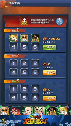 ���鼤�������ֻ���